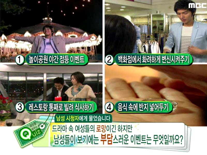 플레이어