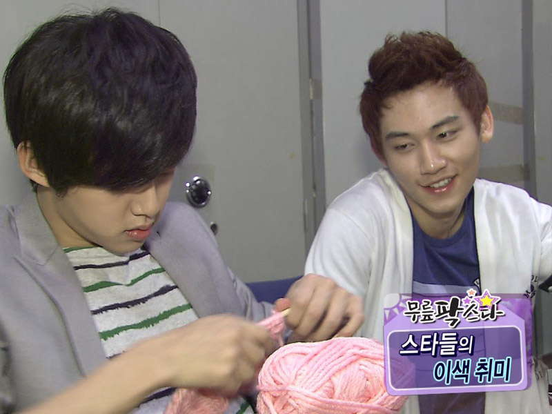 무릎팍 ★스타 클립 이미지