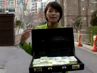 2억원 돈 가방 발견! 당신의 선택은? 클립 이미지