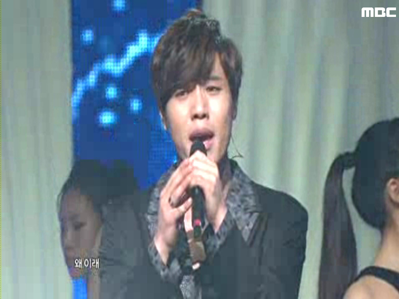 이현(feat.마이티마우스)『다며』 클립 이미지