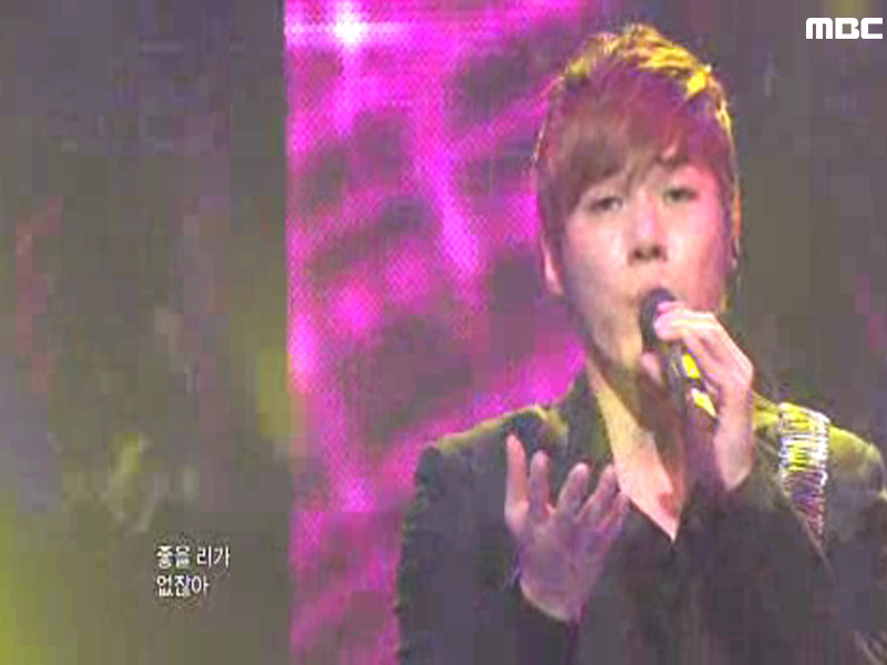 휘성(feat.인피니트 호야)『가슴 시린 이야기』  클립 이미지