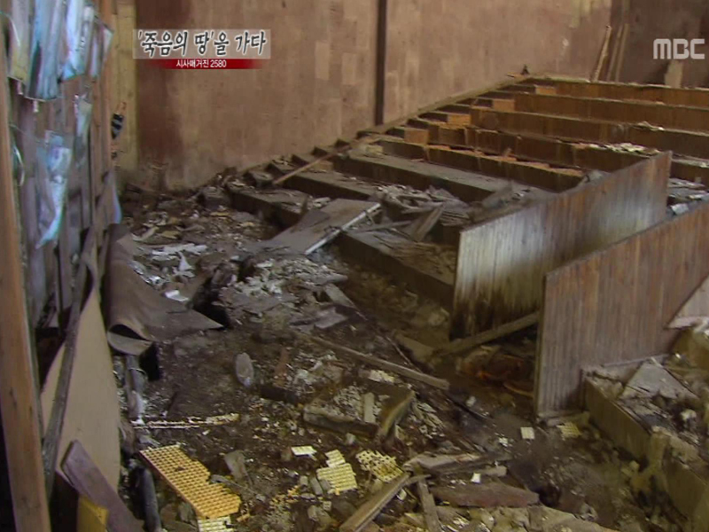 "죽음의 땅" 체르노빌을 가다 클립 이미지