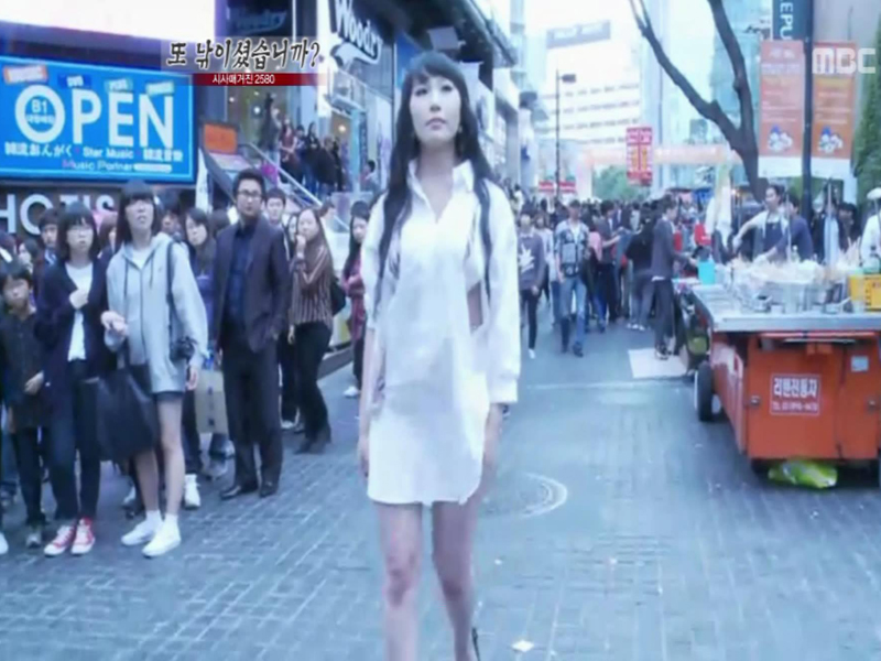 또 낚이셨습니까? 클립 이미지