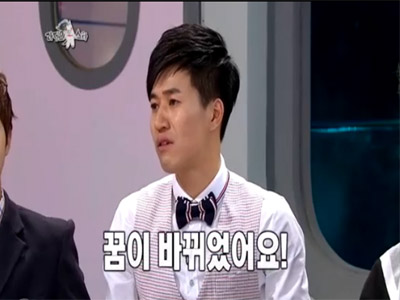 라디오스타 - 김종민의 꿈이 바뀐 사연 클립 이미지