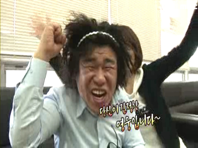 섹션TV 인기검색어 HOT7  클립 이미지