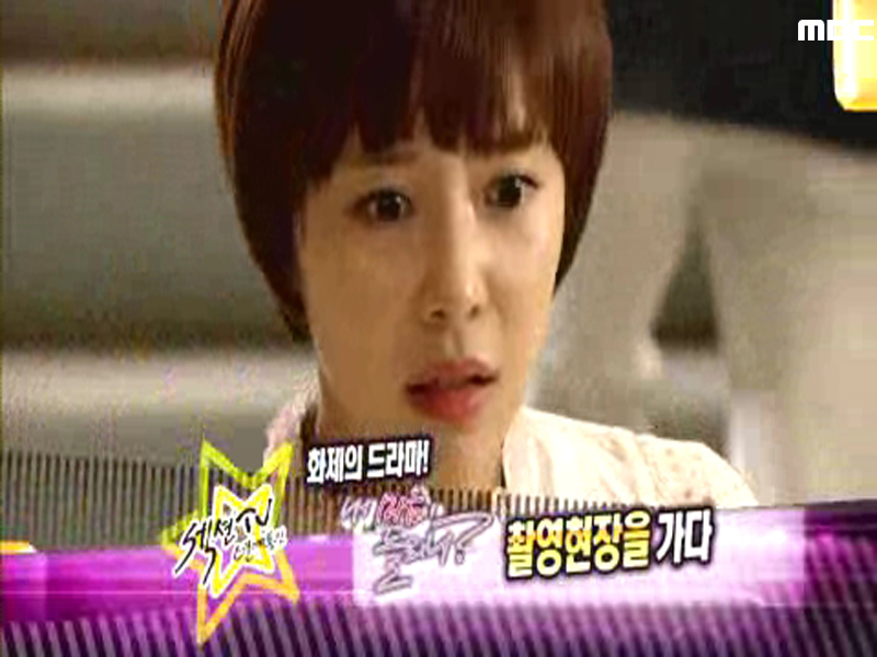 따뜻한 봄과 함께 찾아온 순수한 사랑 이야기 "내 마음이 들리니" 촬영현장 클립 이미지