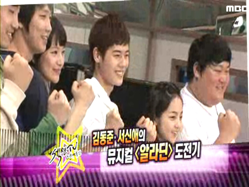 꿈과 모험의 판타지의 세계 ‘알라딘’ 기자간담회 클립 이미지