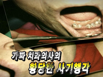 오늘아침 브리핑 클립 이미지