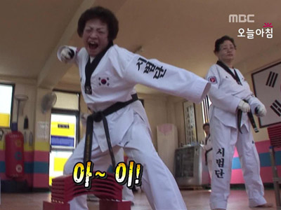 암, 중풍을 이겨낸 태권 할머니들 클립 이미지