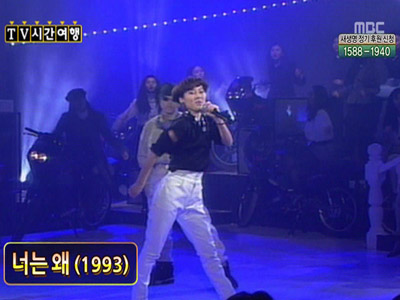 TV 시간여행 - <시대별 그룹가수 변천사> 클립 이미지