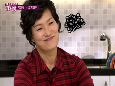 딸에게 욱하는 엄마 박찬숙 클립 이미지