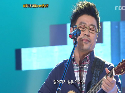 나무자전거 클립 이미지