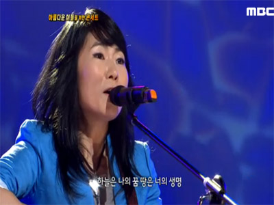 박강수 클립 이미지