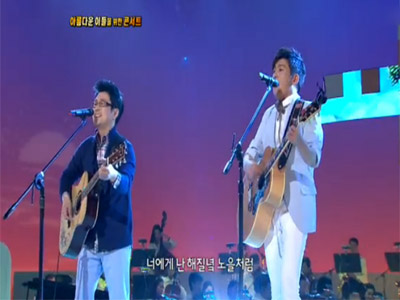 나무자전거(김형섭), 홍경민 - 너에게 난 나에게 넌 클립 이미지