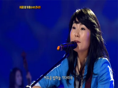 박강수 - 사람아 사람아 클립 이미지