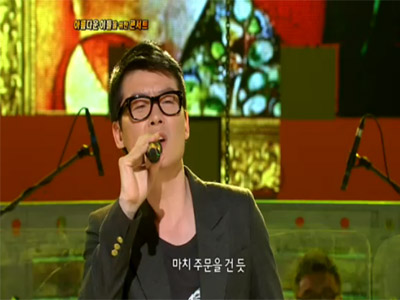 이현우 - HOLIC 클립 이미지