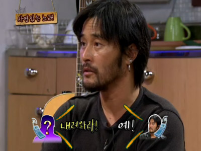 최민수, 2년간 산 속 칩거생활 고백 클립 이미지