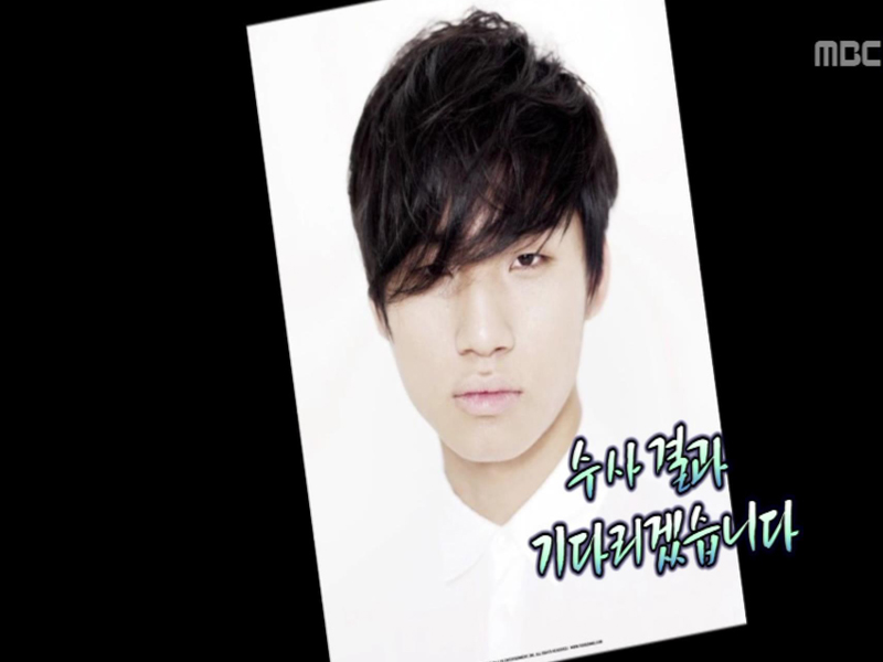 섹션TV 인기검색어 HOT7  클립 이미지