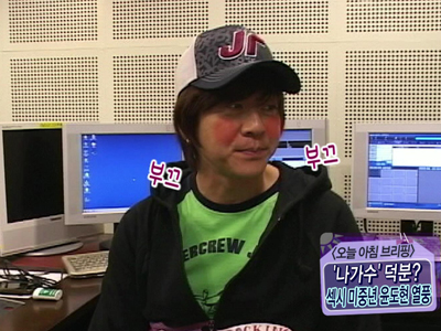 오늘아침 브리핑 클립 이미지