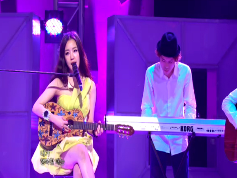 해오라『Love Love Love』 클립 이미지