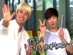 백청강의 특별한 약속 고아원 기부현장! 클립 이미지