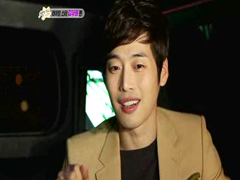 살인미소 김재원과의 두근두근 데이트 클립 이미지