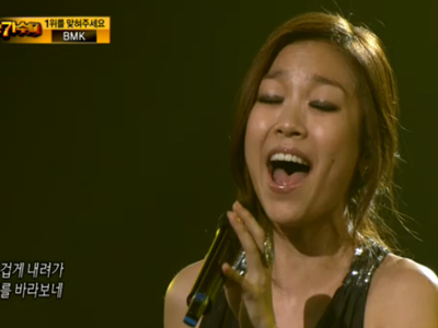 박정현  "내 낡은 서랍 속의 바다" 클립 이미지