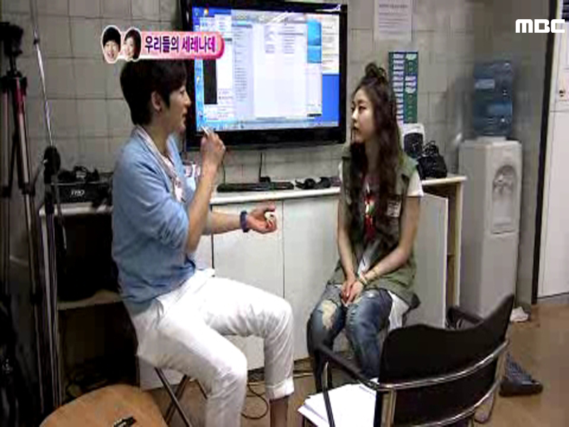 데이비드 오♡권리세 : 두근두근 첫 만남♥ 클립 이미지