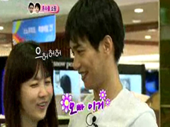 원준이 듣고 싶은 한마디 "오빠" 클립 이미지