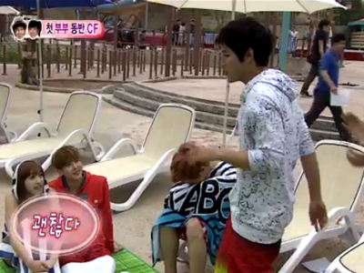 닉쿤-빅토리아 결혼 1주년 2PM의 축하쇼! 클립 이미지