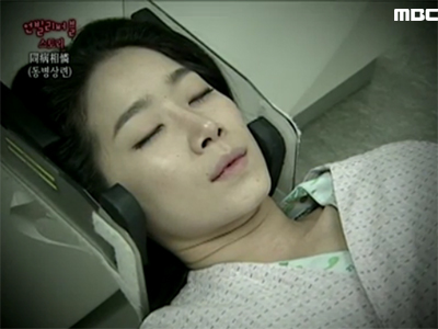 언빌리버블 스토리. 同.病.相.憐 (동병상련) 클립 이미지