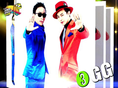 분위기 Hot! GG의 바람났어!! 클립 이미지