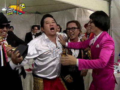 대상 못 받아 진상부리는 개화동 진상과 파리 진상 클립 이미지