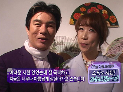 오늘아침 브리핑 클립 이미지