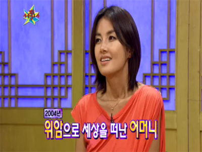 무릎팍도사 - 신애라의 눈물, 엄마와의 이별 사연 클립 이미지