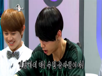 라디오스타 - 비스트의 장현승, 윤두준, 용준형 성대모사 클립 이미지