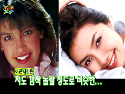 무릎팍도사 - 신애라 "피비 케이츠 내가 봐도 닮았다" 클립 이미지