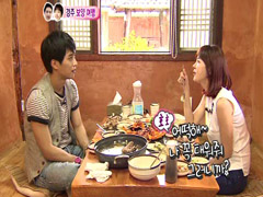 원준♡소현 : 건강만만세♥ 클립 이미지