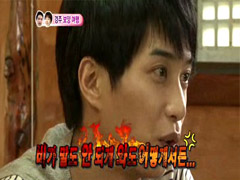 잘바와 이부의 계획 "커플 자전거" 클립 이미지