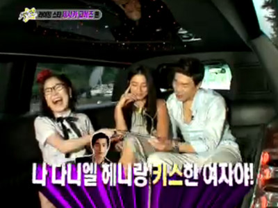 제시카 고메즈, 다니엘 헤니와의 키스신 최고! 클립 이미지