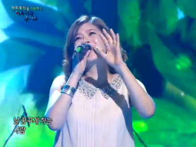 린 "자기야 여보야 사랑아" 클립 이미지