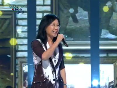 신형원 "터" 클립 이미지