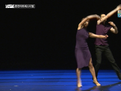 제10회 춘천아트페스티벌 클립 이미지