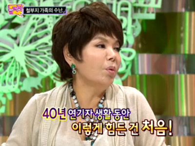 연기 인생 40년의 김수미 "적성에 안 맞아" 클립 이미지