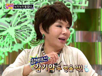 김수미, 무리한 스케줄에 끊었던 담배 생각나 고백 클립 이미지