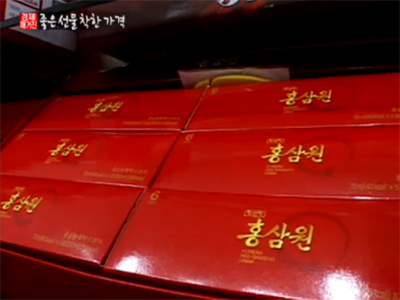 ▶행복한 명절, 알뜰한 선물 클립 이미지