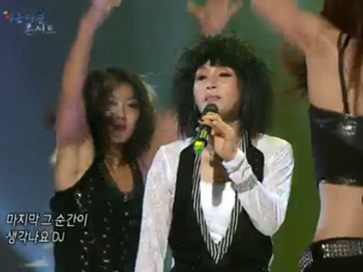 윤시내 클립 이미지