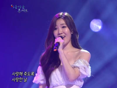 다비치 클립 이미지