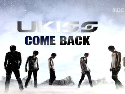 U-kiss "Neverland" 클립 이미지