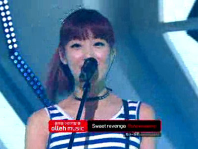 스윗리벤지 "Rule breaker" 클립 이미지